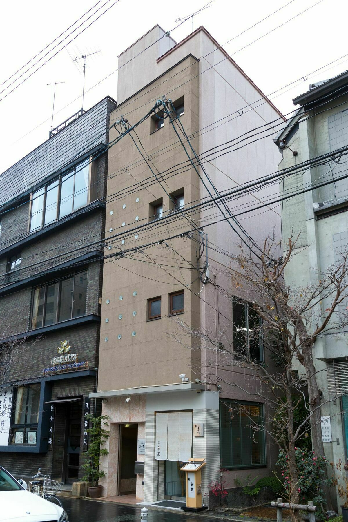 Kyotoya Sakuraan Villa Exterior photo